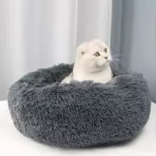 Cozy Plush Pet Bed – Warm, Washable & Detachable Cat & Dog Nest