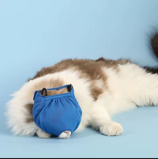 CalmPaw Cat Muzzle